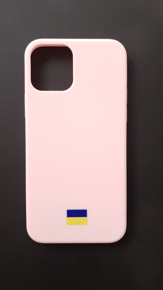 Ukraine Phone Case - iPhone 11